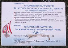 ����� �� ��������������� ����?