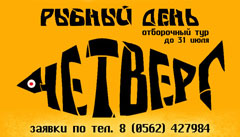 �������� � ������ �������� ��������