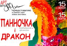 �������� �������� �������� ��������-���������� ��������� �� �������