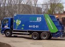 ���� �������� �������� Cleantale Ltd. ���������� �������� � ���������� 