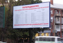 �� ��������� ��������, ���� ����� ���������