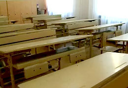 �������� ����������� � ����� ��������� ����� ������