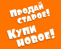 �������� ������ �� Aukro.ua