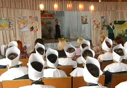 ������ ������ � ����������������� ������� �������������� ������� �34