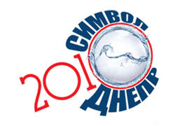 ����������� - 2010