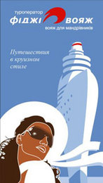 ����� ���� ���������� ��������: ���������� ��� ����������� �������⻅ � ��� ��������� ������������ �����������!