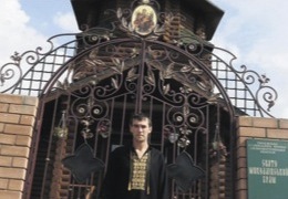 ������� ������ ��������������� ����� ������� �� ��������� 