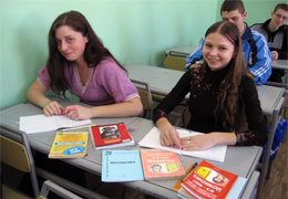 � ��������������� ������� ����� ���������� ��������� � ����������� � ����