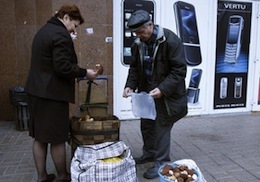 � ������� ��������� ������� ��������