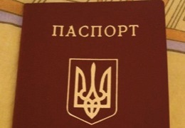  � �� ��������� � ���������� � �������� �������������� ��������� 