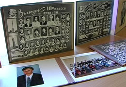 ���������������� ������ �������� 28-� �����