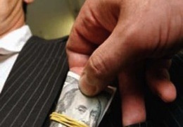 �����������-����� � ��������������� ������� �� �������