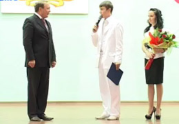 � ���� ������ ���������� � �������� 