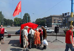 � ����������������� ��������� ������ ������� ����� �������