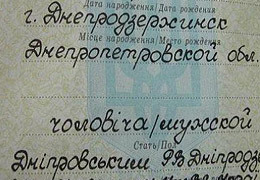 ����� ��� ���������������