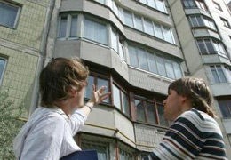 � ���������������� ������� ������� �� �������� ����