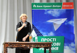 ��� ���������� ��������� ������� ���������� ����� � ���������������