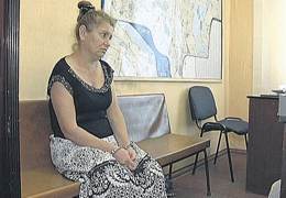 ��������� ������ ����� �� ����� �� 4700 ������