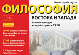 ���� ������� ���������� ������� � ������