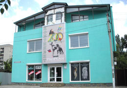 �������� � ��� ������