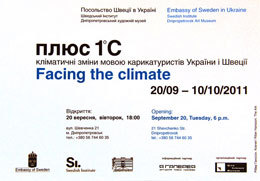 ���� 1��. ������������� ��������� ������ �������������� ������� � ������