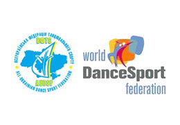 ������� IV-� ������������  ������������� ������ �� ������������� ������ �DNEPR CUP - 2011�