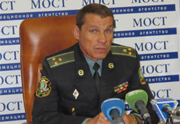 ������ � ������� ������ � ����� ����� 1550 �������