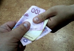 ������������������ ��������� ������� �������� �������� 4 ������ ������ ������