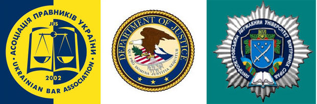 ̳�������� �������-��������� ����������� 