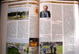 ������������ ������ � ����������������