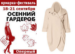 ������ �� 16 ������� ������� � ���������������