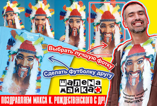 ���������� ������� �������� ����� ������!