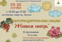 ����������������� ����� ������ ����� � ���������������