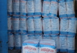 �������� ���������������, ������� ��������� ��� �������� ���������� ���� ������������