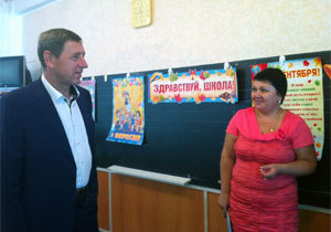 ���� ������:  ���������������� � ������  �������� ���������� ��������� ��������, � ����� ������ ��������� �������� �  ������������� ����������� �����