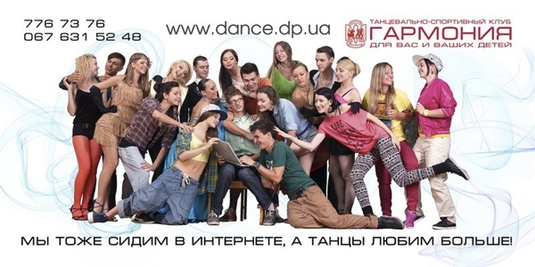 ТСК «Гармония» приглашает на день открытых дверей