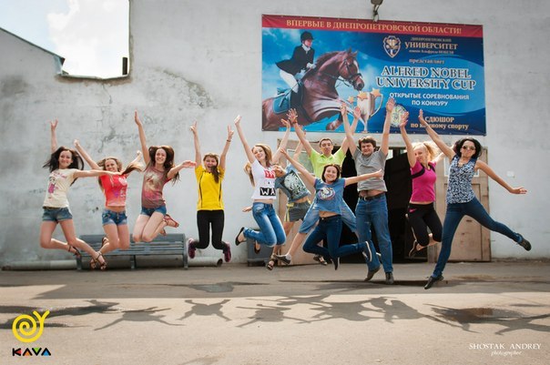 Впереди безумные выходные с активным отдыхом от KAVA!