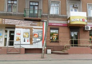 ���� �� ����� �� ����