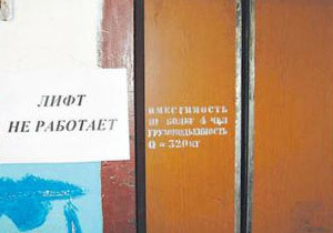 ������������ ����� � ���������� ����� �� ���