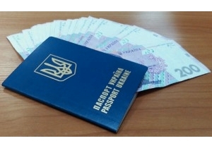 ���� ������� ��������� ������� ��� ���������� ��������������