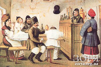 У сільських корчмах на Павлоградщині укладали угоди та майже не пили