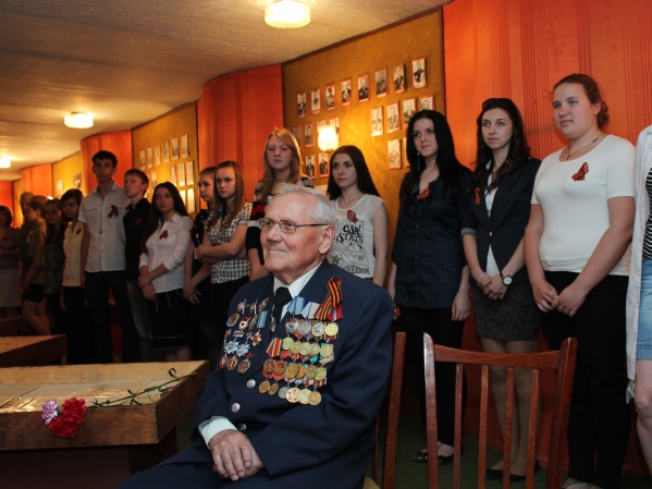 �������� ������������ ������� ����� ���������� ��������� � �������