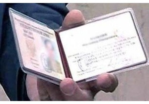 � ���������������� ������� �������� ���������� ���������� �� 40 ����� ������