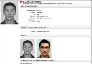 ������������� � �������� ������� � ��������� �������� �������� � ������������� ������ 