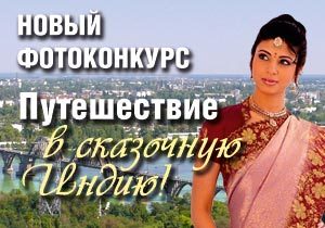 ����� �����������: ����������� � ��������� �����!