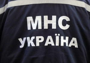 В Днепродзержинске начал работу Консультационный центр ГСЧС Украины