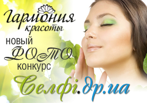 ����� �����������: �����.dp.ua