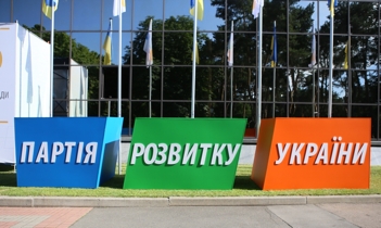 ������ �������� ������� ��������� � �������� ��������� ����