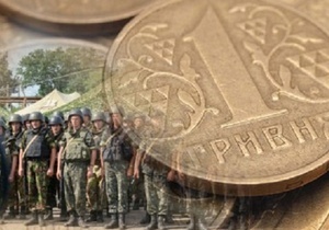 ���������������� ����������� ����������� �������� ����� 30 ��������� ������ �������� �����