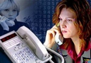 ����� ����� �� ������� ��������� ��������: �������� ������� �� ����������������